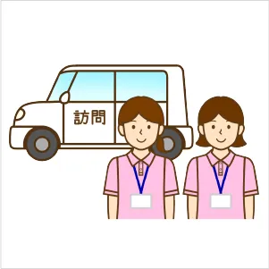 訪問介護
