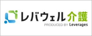 レバウェル介護
